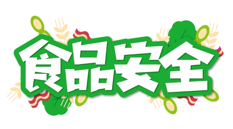 提升了檢測精度和可靠性。