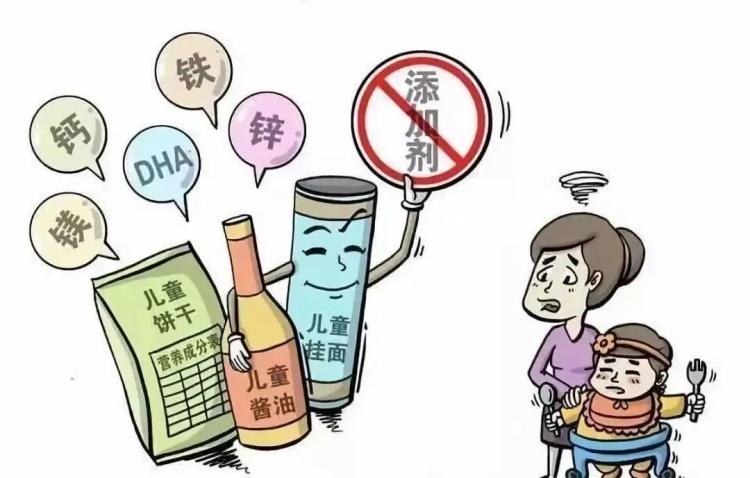 超范圍、超限量使用食品添加劑制作的食品