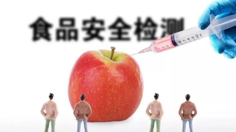 食品生產企業(yè)提供了更高效、準確的水分測定方法