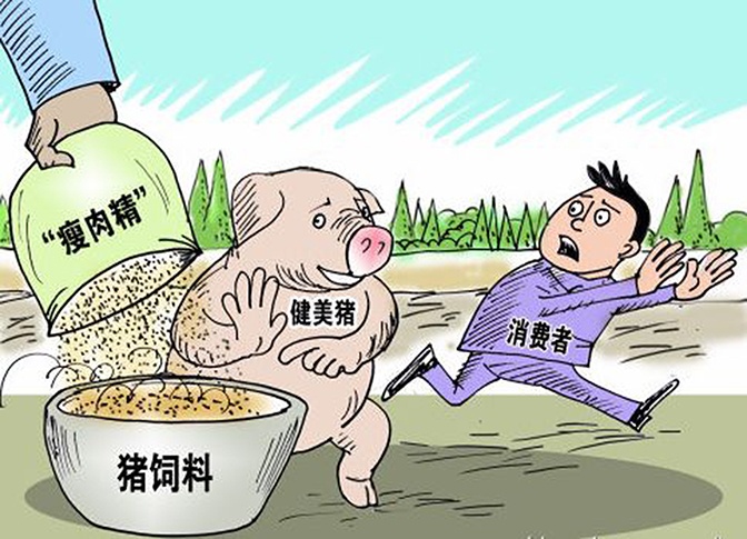 選擇非法添加化學物質(zhì)或藥物到獸藥中